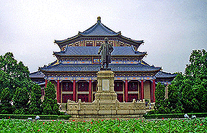 Nhà tưởng niệm Tôn Trung Sơn - Du lịch Quảng Châu