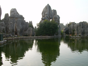 Thạch Lâm - Trung Quốc Thạch Lâm - Trung Quốc