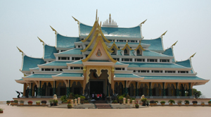 Udonthani Thái Lan