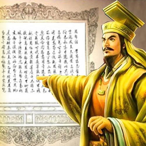 Ảnh Lý Thái Tổ, Người sáng lập triều đại thường có miếu hiệu bằng chữ Tổ