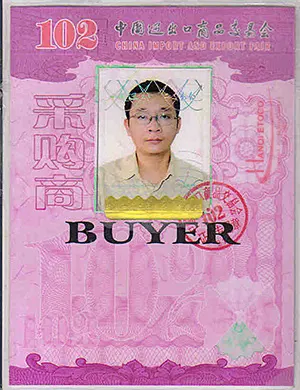 Thẻ Canton Fair kỳ 102 - lần đầu công ty Etoco tổ chức tour Canton Fair năm 2007%>