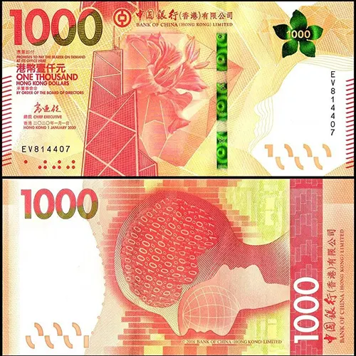 1000 đô la Hongkong do Bank of China phát hành