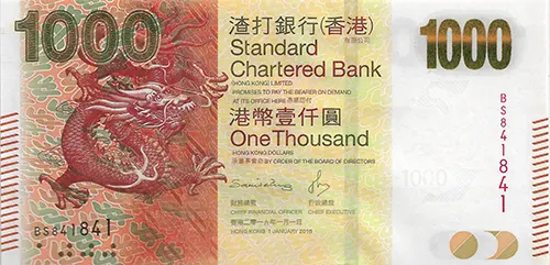 1000 đô la HongKong do Standard Chartered phát hành
