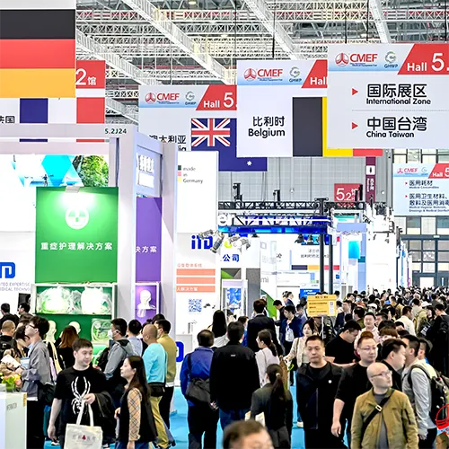 Hội chợ thiết bị Y Tế Trung Quốc CMEF - China International Medical Equipment Fair