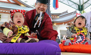 Lễ hội dọa trẻ em khóc Nhật Bản