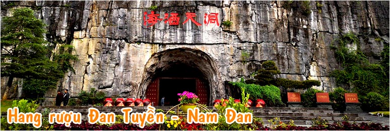 Tour du lịch Nam Ninh Nam Đan Trung Quốc 4 ngày