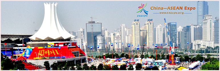 Thông tin Hội chợ Caexpo, Hội chợ Trung Quốc Asean tại Nam Ninh
