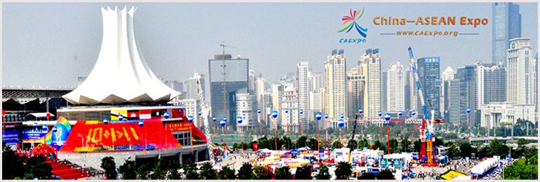 Thông tin Hội chợ Caexpo, Hội chợ Trung Quốc Asean tại Nam Ninh