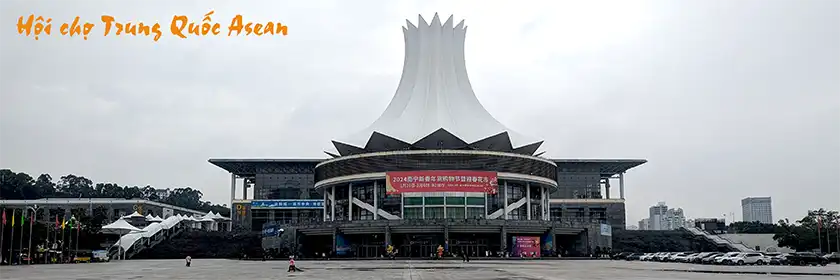 Hội chợ Trung Quốc Asean, Hội chợ Asean Trung Quốc Caexpo Nam Ninh